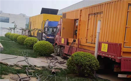 大姚大型发电机出租