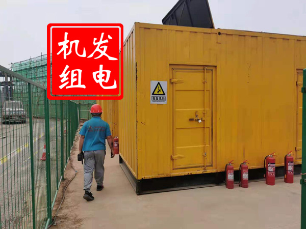 大姚出租发电机常规保养内容