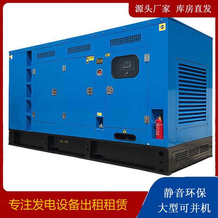 大姚发电车租赁