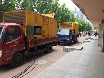 大姚发电车租赁-关于柴油发电机电压问题