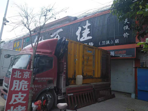 大姚出租发电机-汽油发电机油耗怎么计算