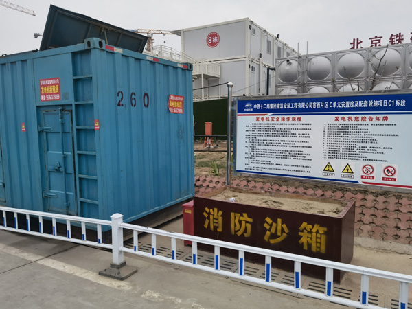大姚发电机租赁-电缆长度过长会对 100KW 发电机造成哪些影响？