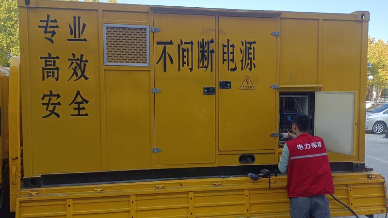 大姚柴油发电机组和UPS电源配合使用时，如何避免切换过程中的电力中断？
